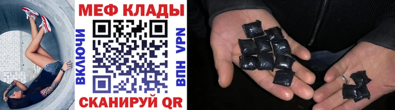 Метадон Шарья