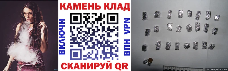 ГАШ Premium  Шарья 