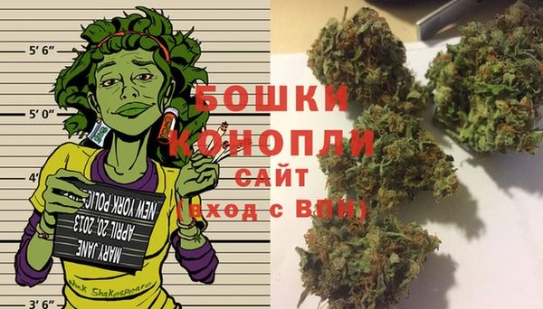 ешки Белоозёрский