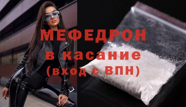 ешки Белоозёрский