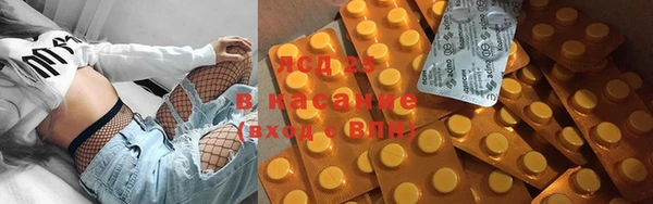 кокаин премиум Беломорск