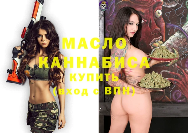 ешки Белоозёрский