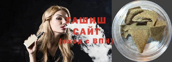 кокаин премиум Беломорск