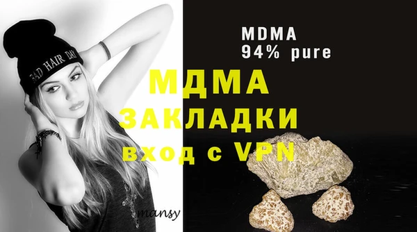 ешки Белоозёрский