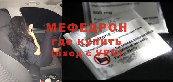 ешки Белоозёрский