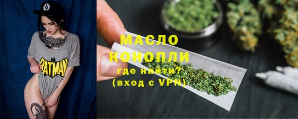 ешки Белоозёрский