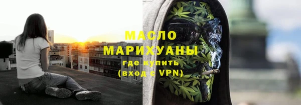 ешки Белоозёрский