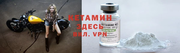 ешки Белоозёрский