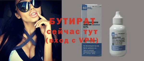ешки Белоозёрский