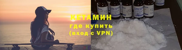ешки Белоозёрский