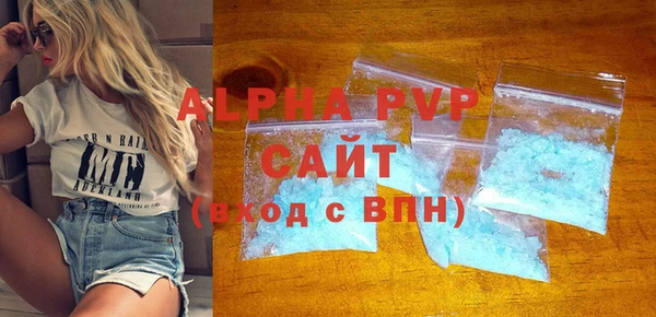ешки Белоозёрский