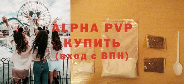 ешки Белоозёрский