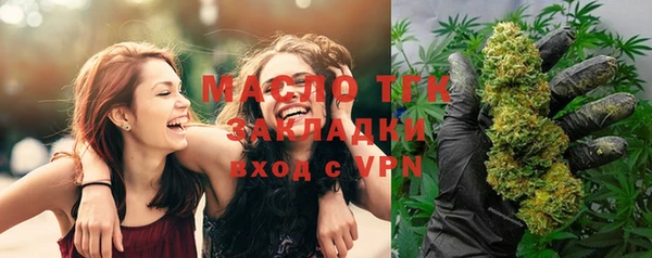 ешки Белоозёрский
