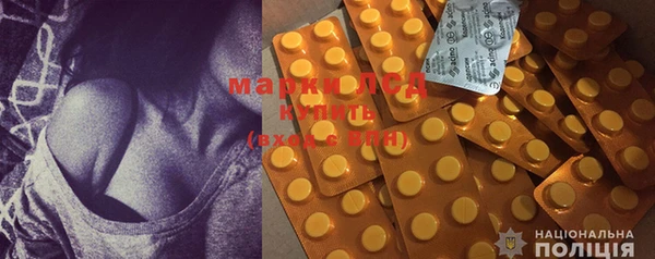 метадон Белокуриха