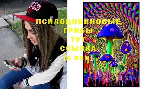 кокаин премиум Беломорск