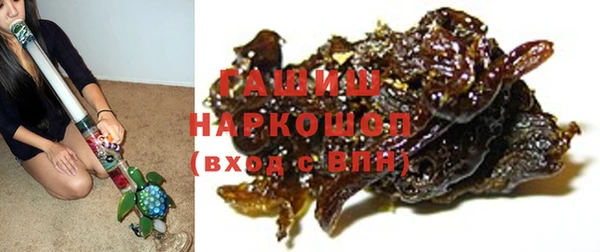 кокаин премиум Беломорск