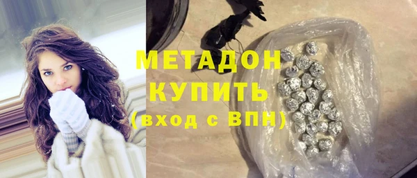 ешки Белоозёрский