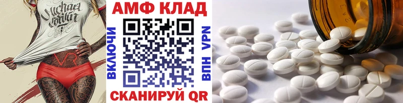 omg рабочий сайт  Шарья  Метамфетамин мет  продажа наркотиков 