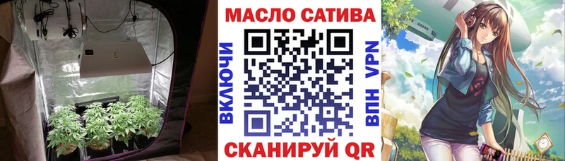 цена   мега   ТГК жижа  Шарья 